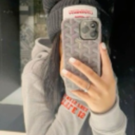 biirkinme